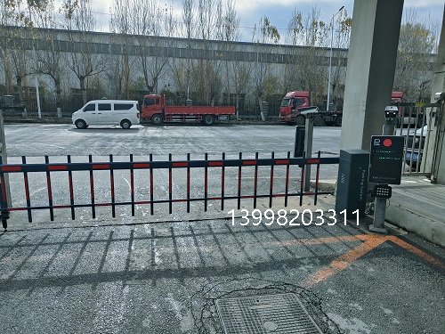 沈阳铁西中央大街6号路销售安装栅栏道闸系厂家13998203311