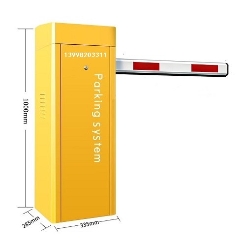 黄色高档直杆道闸